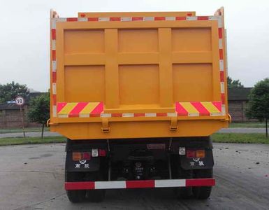 Nanjun  CNJ3300ZRPA66B Dump truck