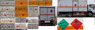 Dali  DLQ5120XRQBJ6 Flammable gas box transport vehicle