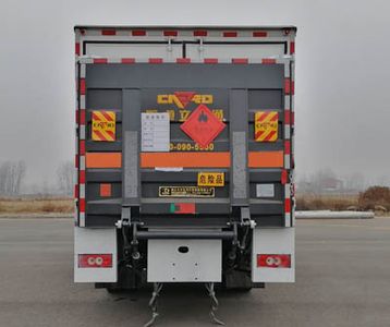 Dali  DLQ5120XRQBJ6 Flammable gas box transport vehicle