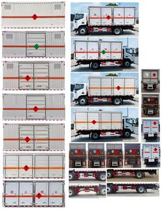 Dali  DLQ5120XRQBJ6 Flammable gas box transport vehicle