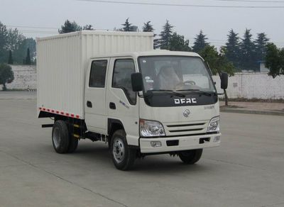 Dongfeng  EQ5048XXYNAC Box transport vehicle