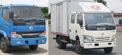 Dongfeng  EQ5048XXYNAC Box transport vehicle