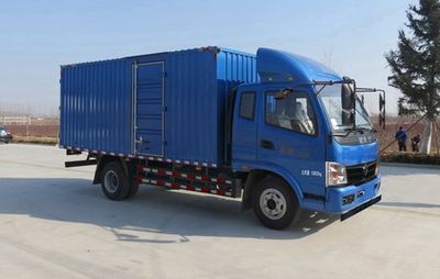 UFO  FD5161XXYP63K51 Box transport vehicle