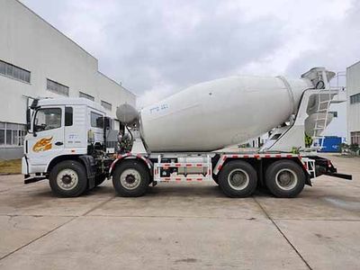 Wuyi  FJG5310GJBZZM Concrete mixing transport vehicle