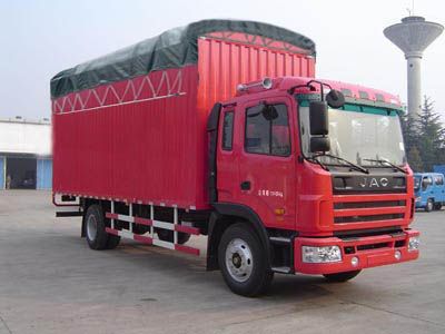 Jianghuai brand automobiles HFC5131CPYPZ6K2E1 Peng style transport vehicle