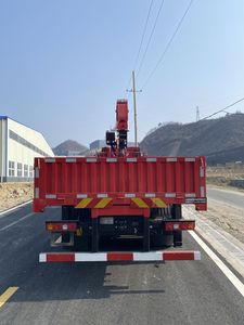 Pingjie  HPJ5311JSQSX Vehicle mounted lifting and transportation vehicle