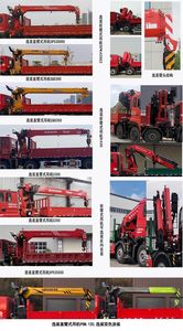 Pingjie  HPJ5311JSQSX Vehicle mounted lifting and transportation vehicle