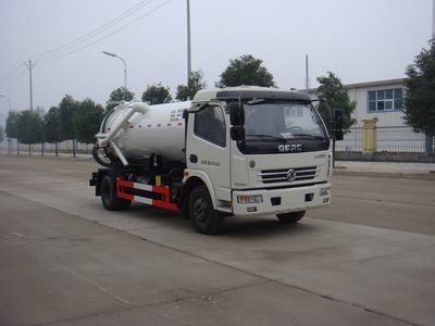 Jiangte brand automobiles JDF5080GXWDFA4 Suction vehicle