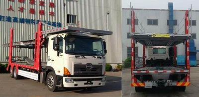 Haipeng  JHP5201TCL Vehicle transport vehicle