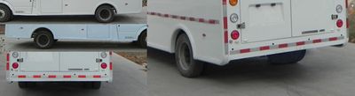 Hongdu  JSV5049XJHMLA2 ambulance