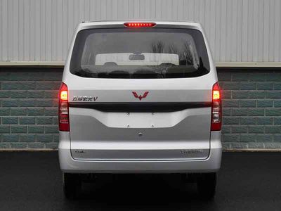 Wuling  LZW6448EA6 multi-purpose vehicle 