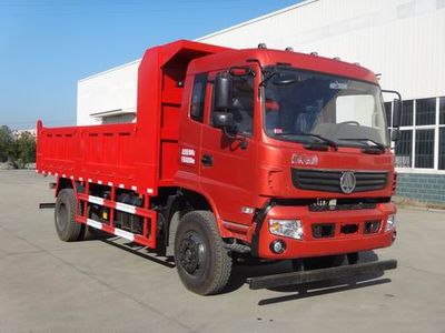 Mengsheng brand automobiles MSH3160GL Dump truck