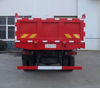 Mengsheng brand automobiles MSH3160GL Dump truck