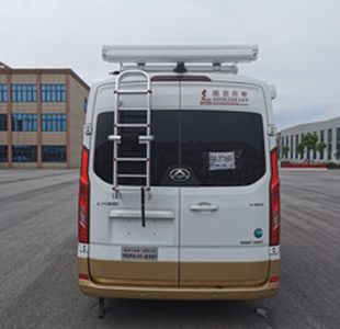 Mengshun Travel Brand Automobile MSL5046XLJM21 RV