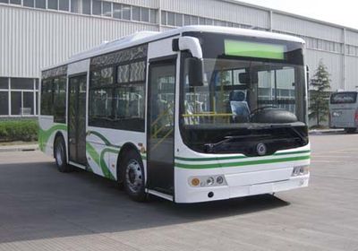 Shenlong brand automobile SLK6855USBEV Pure electric city buses