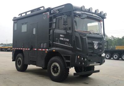 Wanshan  WS2130XLJ Off road RV