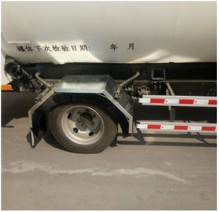 Wanxin Xinhao brand automobiles WXH5120GDY Low temperature liquid transport vehicle