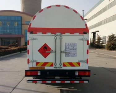 Wanxin Xinhao brand automobiles WXH5120GDY Low temperature liquid transport vehicle