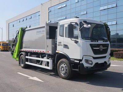 Zhonglian Automobile ZBH5180ZYSDFE6 Compressed garbage truck