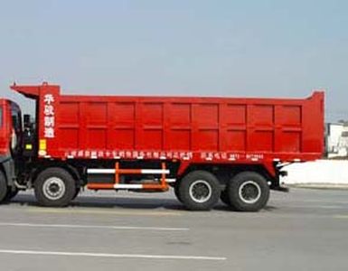 Huajun  ZCZ3300HW Dump truck