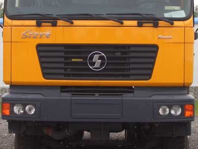 Zhonglian Automobile ZLJ5250TCXSXE3 Snowplow