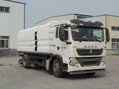 Shuangda  ZLQ5187TSLHW Road sweeper