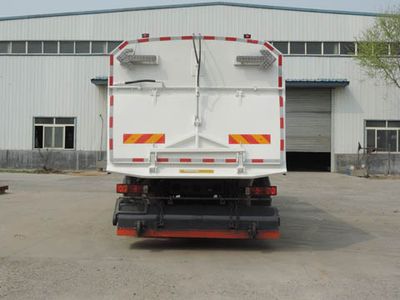 Shuangda  ZLQ5187TSLHW Road sweeper