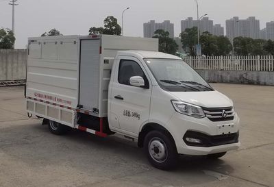 Zhongtian  ZTP5030XTY Closed bucket garbage truck