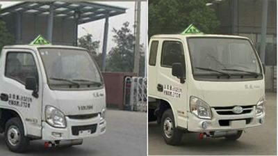 Chunxing  ZZT5030TQP5 Gas cylinder transport vehicle