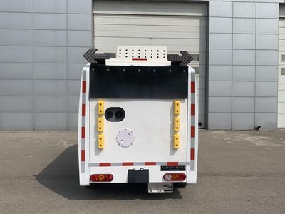 Chiyuan  BSP5030TXSEV Pure electric cleaning and sweeping vehicle