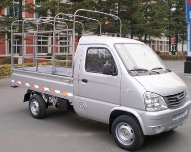 Jiefang Automobile CA5024CA2 Warehouse grate transport vehicle