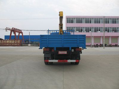 Cheng Liwei  CLW5110JSQT3 Vehicle mounted lifting and transportation vehicle