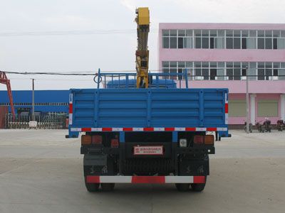 Cheng Liwei  CLW5110JSQT3 Vehicle mounted lifting and transportation vehicle