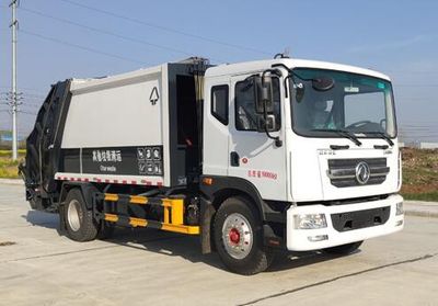 Cheng Liwei  CLW5181ZYS6WL Compressed garbage truck