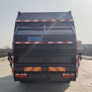 Cheng Liwei  CLW5181ZYS6WL Compressed garbage truck