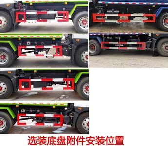 Cheng Liwei  CLW5181ZYS6WL Compressed garbage truck