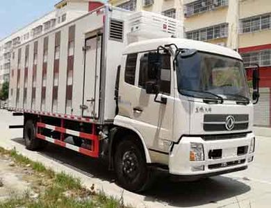 Cheng Liwei CLW5182XCQD5Poultry transport vehicle