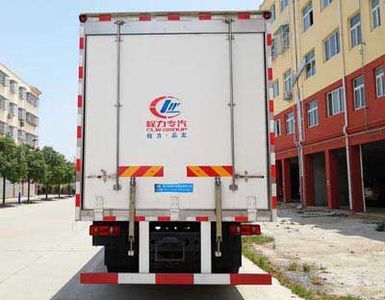 Cheng Liwei  CLW5182XCQD5 Poultry transport vehicle