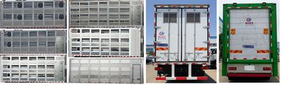 Cheng Liwei  CLW5182XCQD5 Poultry transport vehicle