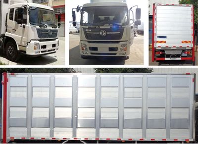 Cheng Liwei  CLW5182XCQD5 Poultry transport vehicle