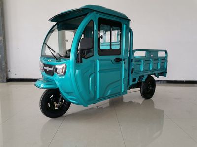 Huangpeng  CM1200DZHA Electric tricycle