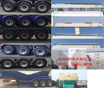 Jianghuai Yangtian  CXQ9407GFLB Medium density powder material transportation semi-trailer