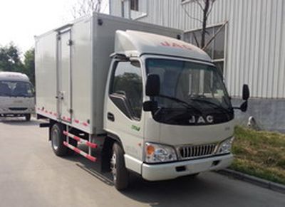 Donghong DHC5040XXYBox transport vehicle