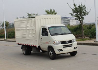 Dongfeng  EQ5031CCY50Q6AC Grate type transport vehicle