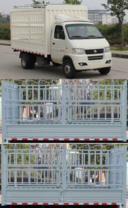 Dongfeng  EQ5031CCY50Q6AC Grate type transport vehicle