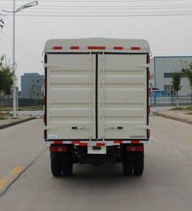 Dongfeng  EQ5031CCY50Q6AC Grate type transport vehicle