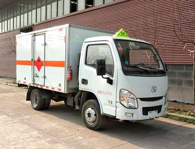 Shenlu  ESL5030XRQSH Flammable gas box transport vehicle