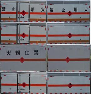 Shenlu  ESL5030XRQSH Flammable gas box transport vehicle