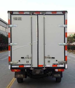 UFO  FD5037XXYD66Q51 Box transport vehicle