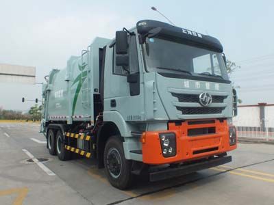 Guanghuan  GH5256ZYS Compressed garbage truck